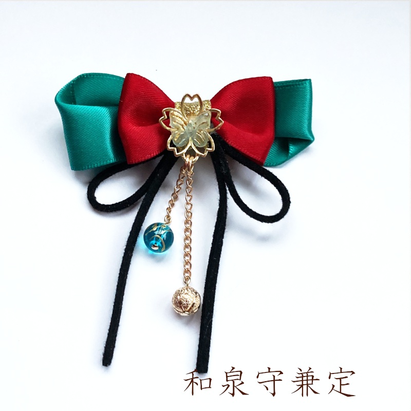 刀剣乱舞 堀川派 沖田・土方組 初期刀 山姥切国広 山伏国広 堀川国広 和泉守兼定 大和守安定 加州清光 陸奥守吉行 歌仙兼定 蜂須賀虎徹 イメージ 蝶りぼん飾りだま ヘアアクセサリー 和風 ヘアクリップ ヘアゴム ポニーフック