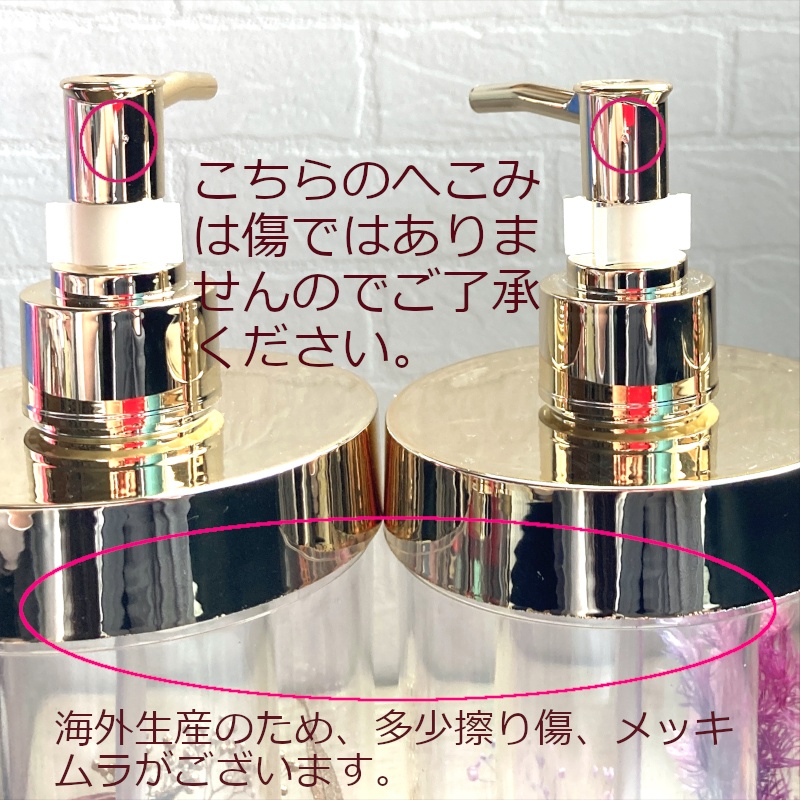 刀剣乱舞 ハーバリウム ソープディスペンサー 刀花水宮 初期刀 でぃすぺんさー 山姥切国広 加州清光 歌仙兼定 陸奥守吉行 蜂須賀虎徹