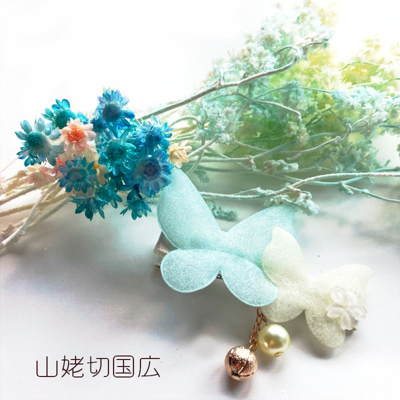 刀剣乱舞 山姥切国広 審神者 イメージ ヘアアクセサリー ふわ蝶さくら ヘアクリップ