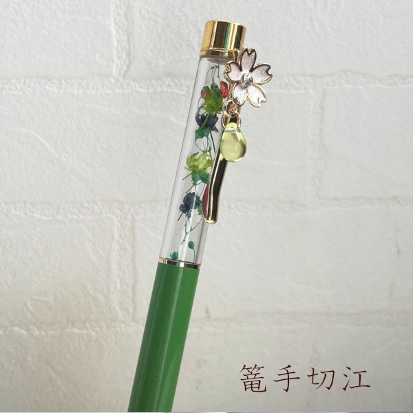 刀剣乱舞 江 豊前江 篭手切江 桑名江 松井江 村雲江 五月雨江 福岡一文字 山鳥毛 南泉一文字 日光一文字 一文字則宗 姫鶴一文字 琉球宝刀組 千代金丸 北谷菜切 治金丸 イメージ 刀花水宮 さくらぺん ハーバリウム ボールペン 替芯付き