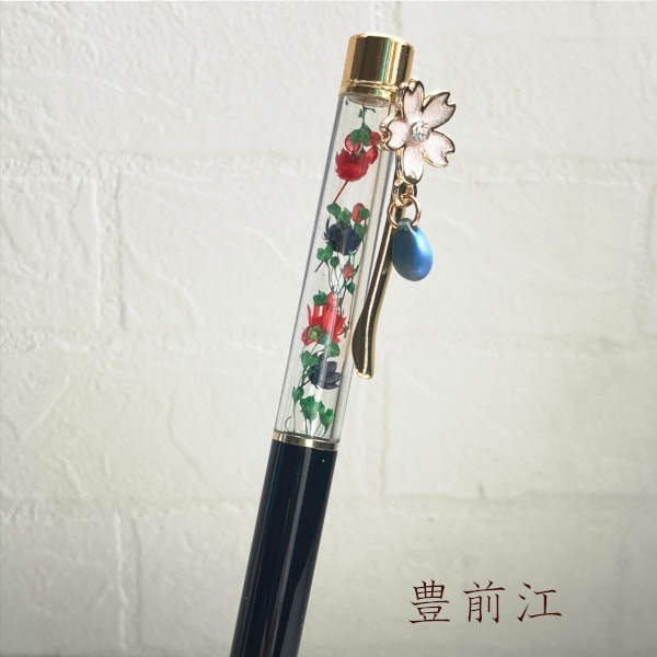 刀剣乱舞 江 豊前江 篭手切江 桑名江 松井江 村雲江 五月雨江 福岡一文字 山鳥毛 南泉一文字 日光一文字 一文字則宗 姫鶴一文字 琉球宝刀組 千代金丸 北谷菜切 治金丸 イメージ 刀花水宮 さくらぺん ハーバリウム ボールペン 替芯付き