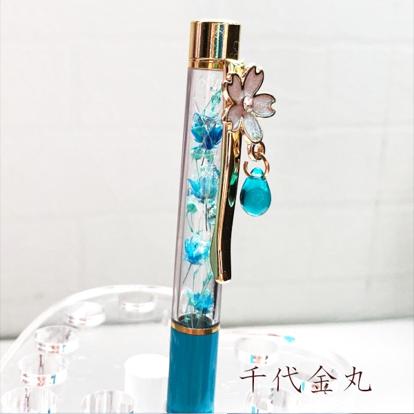 刀剣乱舞 江 豊前江 篭手切江 桑名江 松井江 村雲江 五月雨江 福岡一文字 山鳥毛 南泉一文字 日光一文字 一文字則宗 姫鶴一文字 琉球宝刀組 千代金丸 北谷菜切 治金丸 イメージ 刀花水宮 さくらぺん ハーバリウム ボールペン 替芯付き