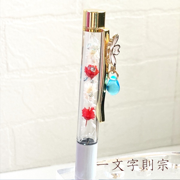 刀剣乱舞 江 豊前江 篭手切江 桑名江 松井江 村雲江 五月雨江 福岡一文字 山鳥毛 南泉一文字 日光一文字 一文字則宗 姫鶴一文字 琉球宝刀組 千代金丸 北谷菜切 治金丸 イメージ 刀花水宮 さくらぺん ハーバリウム ボールペン 替芯付き