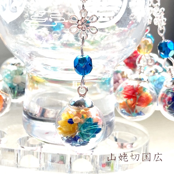 刀剣乱舞 初期刀 堀川派 沖田・土方組 山姥切国広 堀川国広 山伏国広 大和守安定 和泉守兼定 加州清光 陸奥守吉行 歌仙兼定 蜂須賀虎徹 イメージ 刀花宮 フラワー 片耳ピアス イヤリング ネックレス