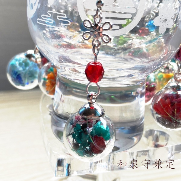 刀剣乱舞 初期刀 堀川派 沖田・土方組 山姥切国広 堀川国広 山伏国広 大和守安定 和泉守兼定 加州清光 陸奥守吉行 歌仙兼定 蜂須賀虎徹 イメージ 刀花宮 フラワー 片耳ピアス イヤリング ネックレス