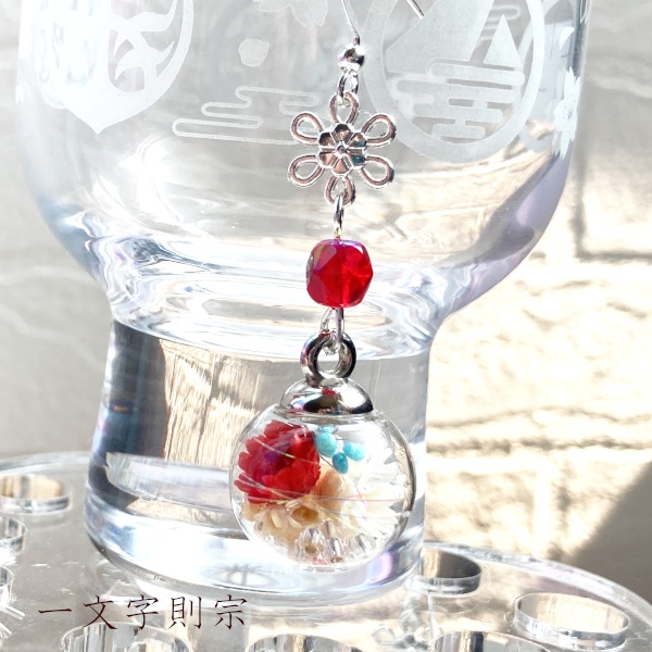 刀剣乱舞 源氏 髭切 膝丸 福岡一文字 南泉一文字 山鳥毛 日光一文字 一文字則宗 姫鶴一文字 肥前忠広 水心子正秀 源 清麿 イメージ 刀花宮 フラワー 片耳ピアス イヤリング ネックレス