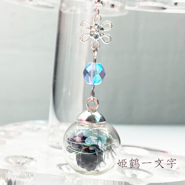 刀剣乱舞 源氏 髭切 膝丸 福岡一文字 南泉一文字 山鳥毛 日光一文字 一文字則宗 姫鶴一文字 肥前忠広 水心子正秀 源 清麿 イメージ 刀花宮 フラワー 片耳ピアス イヤリング ネックレス