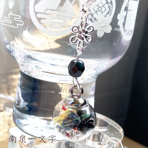 刀剣乱舞 源氏 髭切 膝丸 福岡一文字 南泉一文字 山鳥毛 日光一文字 一文字則宗 姫鶴一文字 肥前忠広 水心子正秀 源 清麿 イメージ 刀花宮 フラワー 片耳ピアス イヤリング ネックレス