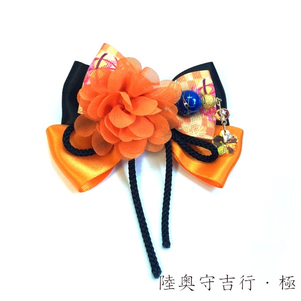 刀剣乱舞 堀川派 沖田・土方組 初期刀 はなかんざし ヘアゴム ポニーフック キーホルダー バッグチャーム