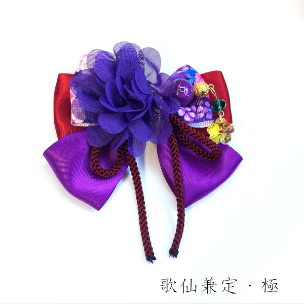 刀剣乱舞 堀川派 沖田・土方組 初期刀 はなかんざし ヘアゴム ポニーフック キーホルダー バッグチャーム