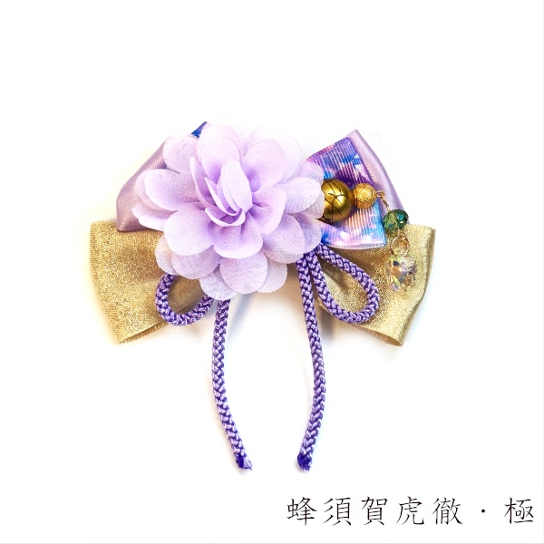 刀剣乱舞 堀川派 沖田・土方組 初期刀 はなかんざし ヘアゴム ポニーフック キーホルダー バッグチャーム