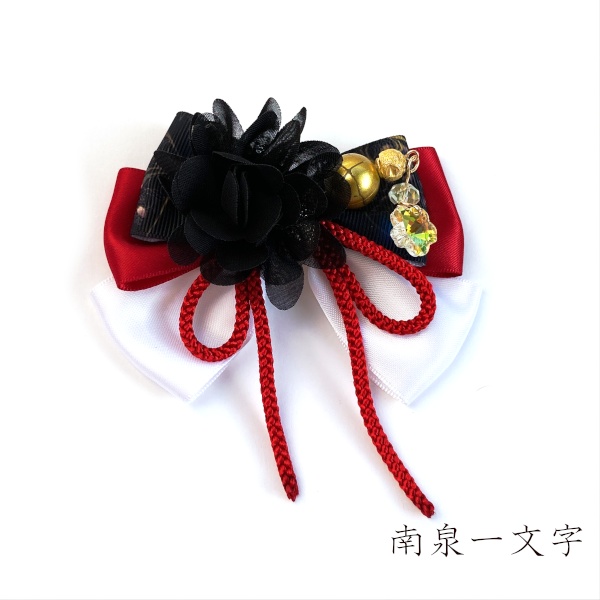 刀剣乱舞 源氏 青江 一文字 はなかんざし ヘアゴム ポニーフック キーホルダー バッグチャーム