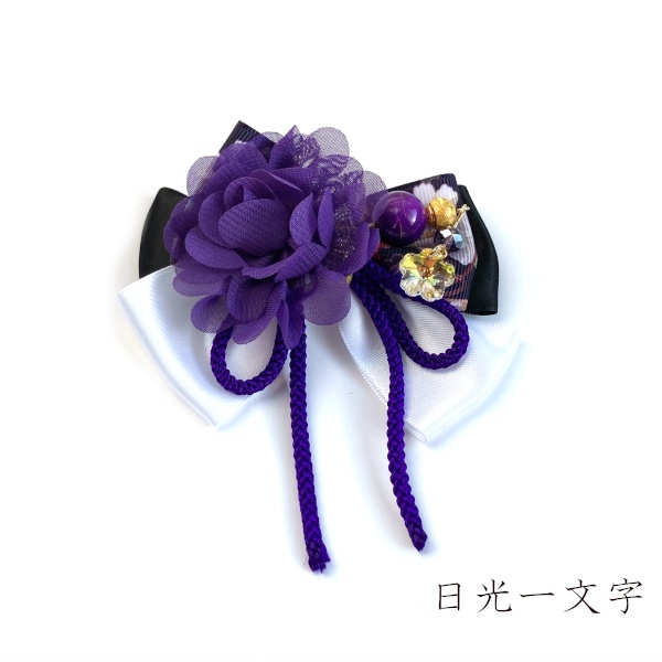 刀剣乱舞 源氏 青江 一文字 はなかんざし ヘアゴム ポニーフック キーホルダー バッグチャーム