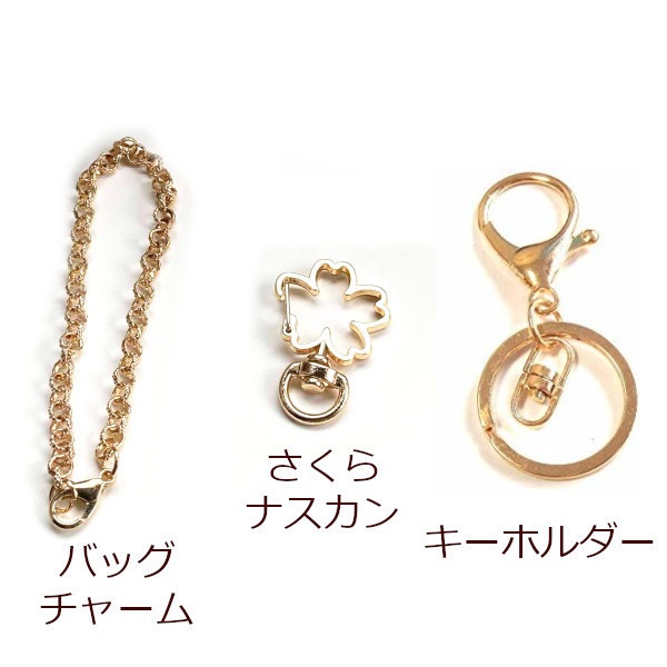 1点限定 ヘアゴム ポニーフック チャーム 用途選べます♪