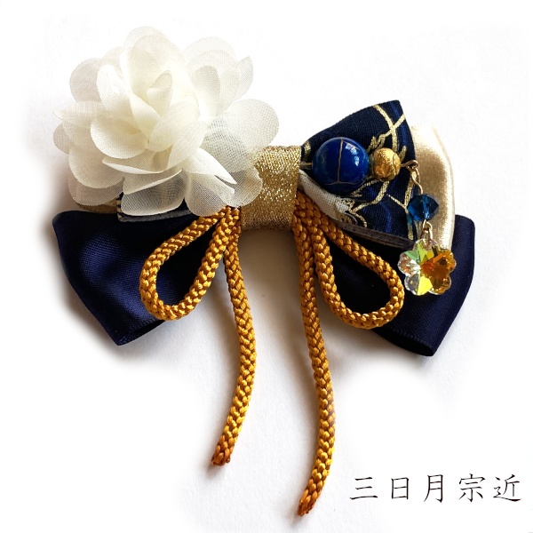 刀剣乱舞 三条 貞宗 水心子正秀 源清麿 はなかんざし ヘアゴム ポニーフック キーホルダー バッグチャーム