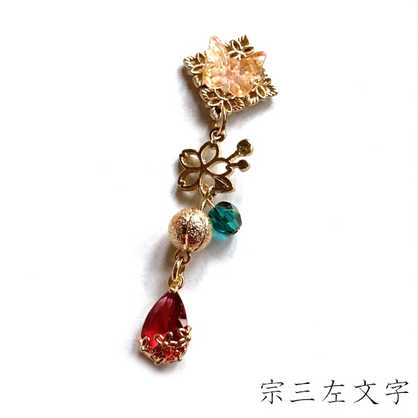 刀剣乱舞 三条 織田組 伊達組 貞宗 来派 左文字 源清麿 水心子正秀 肥前忠広 イメージ 刀露 チャーム キーホルダー ストラップ ミニブックマーカー