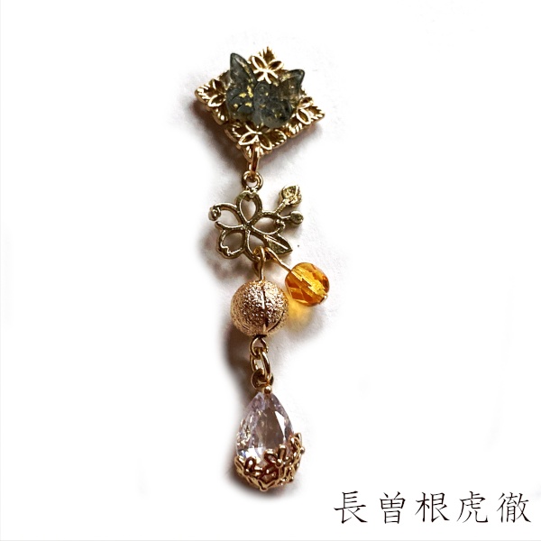 刀剣乱舞 初期刀 沖田 土方組 虎徹 堀川派 江 一文字派 源氏 イメージ 刀露 チャーム キーホルダー ストラップ ブックマーカー