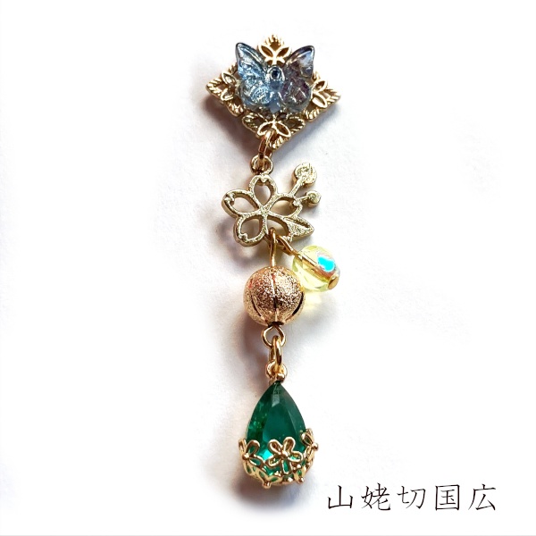 刀剣乱舞 初期刀 沖田 土方組 虎徹 堀川派 江 一文字派 源氏 イメージ 刀露 チャーム キーホルダー ストラップ ブックマーカー