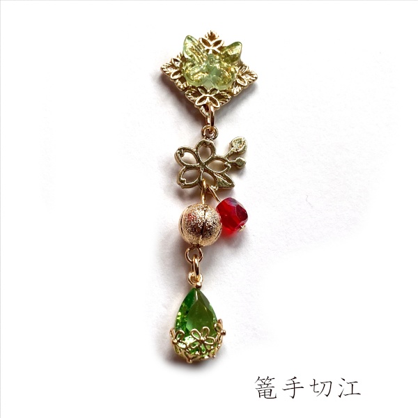 刀剣乱舞 初期刀 沖田 土方組 虎徹 堀川派 江 一文字派 源氏 イメージ 刀露 チャーム キーホルダー ストラップ ブックマーカー