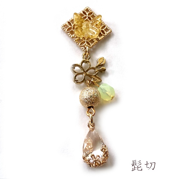 刀剣乱舞 初期刀 沖田 土方組 虎徹 堀川派 江 一文字派 源氏 イメージ 刀露 チャーム キーホルダー ストラップ ブックマーカー