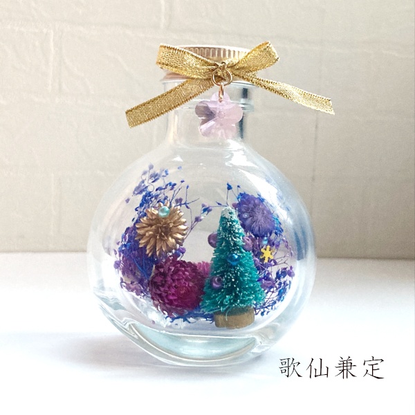 刀剣乱舞 ハーバリウム 刀花水宮 初期刀 イメージ 冬本丸