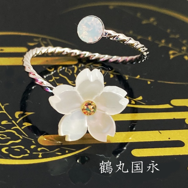 刀剣乱舞 イメージ スワロフスキー リング 指輪 さくらのしるし