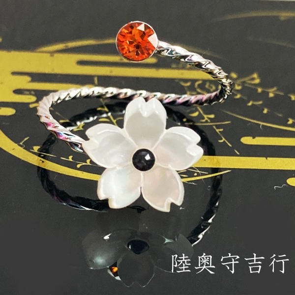 刀剣乱舞 イメージ スワロフスキー リング 指輪 さくらのしるし
