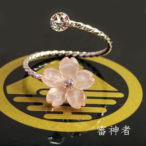 刀剣乱舞 イメージ スワロフスキー リング 指輪 さくらのしるし