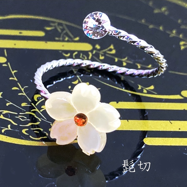 刀剣乱舞 イメージ スワロフスキー リング 指輪 さくらのしるし