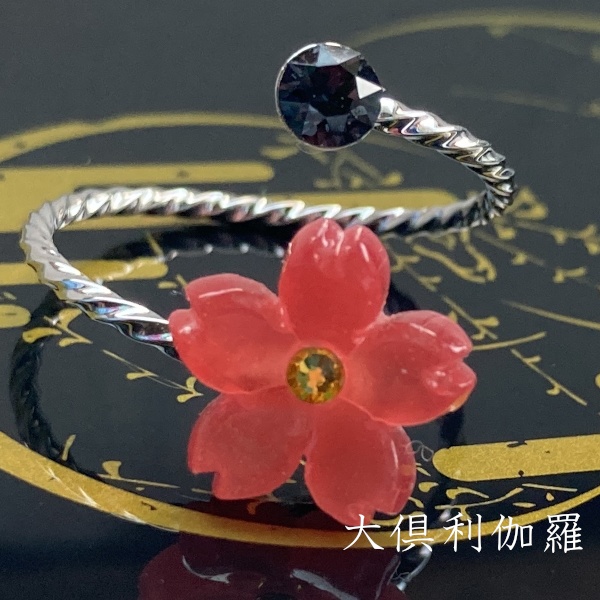 刀剣乱舞 イメージ スワロフスキー リング 指輪 さくらのしるし