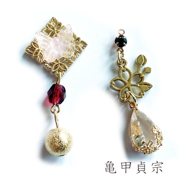 刀剣乱舞 三条 青江 織田組 伊達組 大将組 貞宗 江 来派 三名槍  イメージ アシメ ピアス イヤリング 刀露 樹脂ノンホールピアス