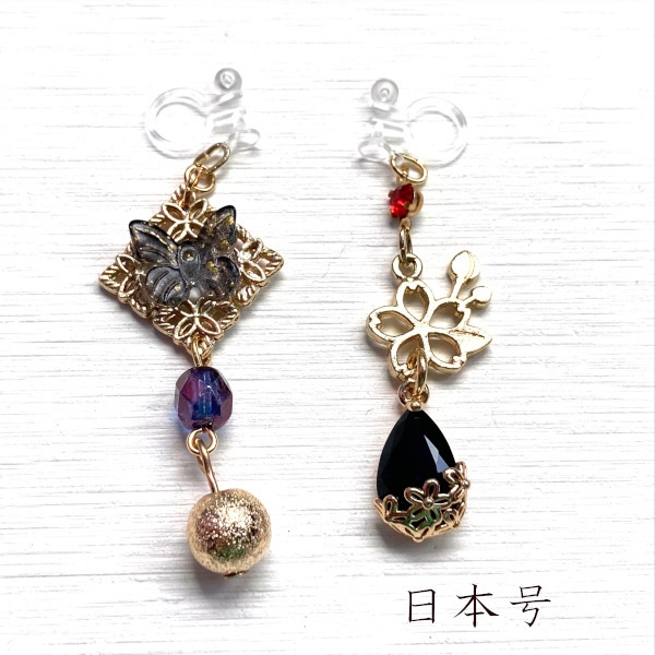 刀剣乱舞 三条 青江 織田組 伊達組 大将組 貞宗 江 来派 三名槍  イメージ アシメ ピアス イヤリング 刀露 樹脂ノンホールピアス