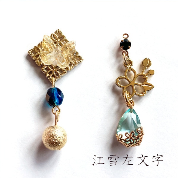 刀剣乱舞 初期刀 堀川派 沖田 土方組 虎徹 左文字 一文字派 肥前忠広 水心子正秀 源清麿 イメージ アシメ ピアス イヤリング 刀露 樹脂ノンホールピアス