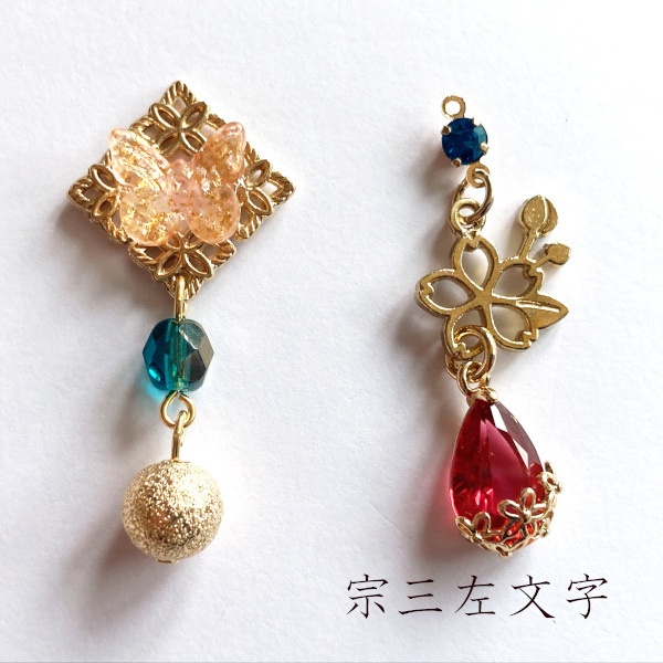 刀剣乱舞 初期刀 堀川派 沖田 土方組 虎徹 左文字 一文字派 肥前忠広 水心子正秀 源清麿 イメージ アシメ ピアス イヤリング 刀露 樹脂ノンホールピアス