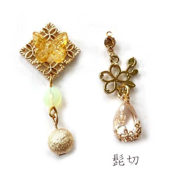 刀剣乱舞 初期刀 堀川派 沖田 土方組 虎徹 左文字 一文字派 肥前忠広 水心子正秀 源清麿 イメージ アシメ ピアス イヤリング 刀露 樹脂ノンホールピアス