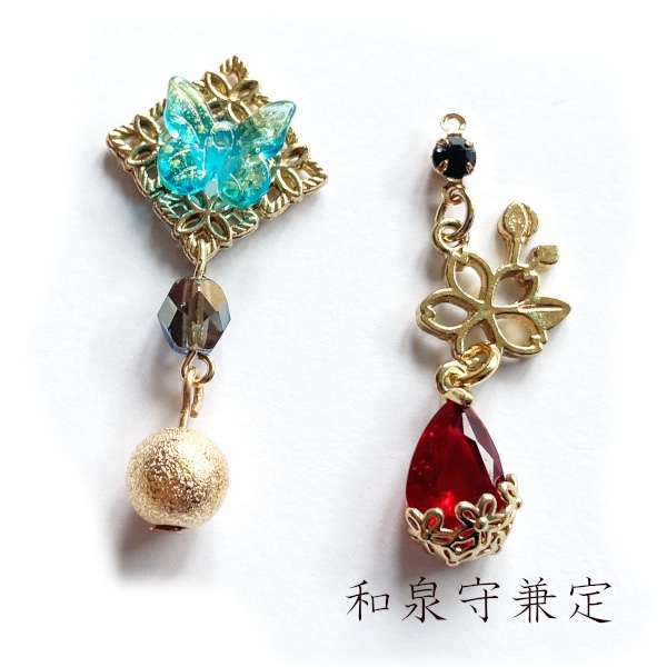 刀剣乱舞 初期刀 堀川派 沖田 土方組 虎徹 左文字 一文字派 肥前忠広 水心子正秀 源清麿 イメージ アシメ ピアス イヤリング 刀露 樹脂ノンホールピアス