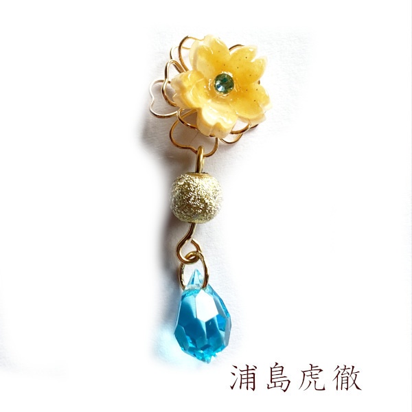 刀剣乱舞 イメージ 片耳ピアス イヤリング さくらしずく 樹脂ノンホールピアス チャーム ヘアピン