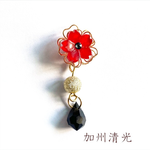 刀剣乱舞 イメージ 片耳ピアス イヤリング さくらしずく 樹脂ノンホールピアス チャーム ヘアピン