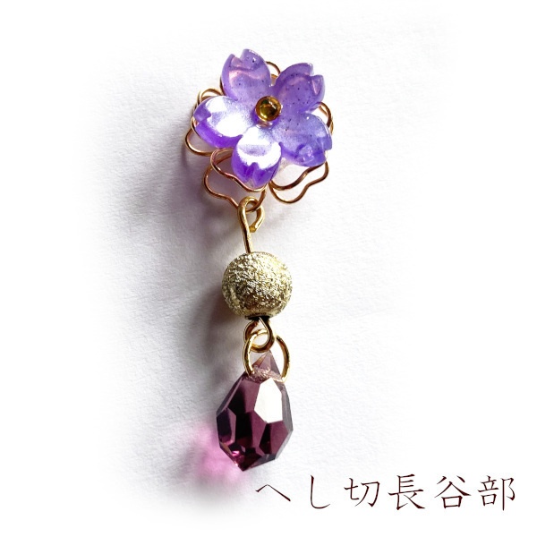 刀剣乱舞 イメージ 片耳ピアス イヤリング さくらしずく 樹脂ノンホールピアス チャーム ヘアピン