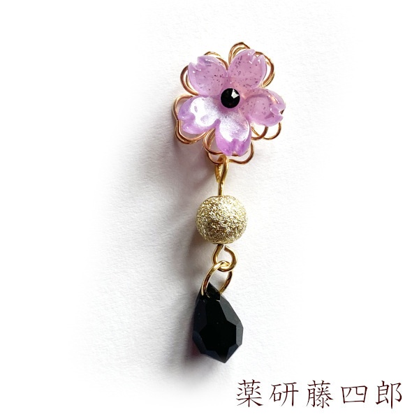 刀剣乱舞 イメージ 片耳ピアス イヤリング さくらしずく 樹脂ノンホールピアス チャーム ヘアピン