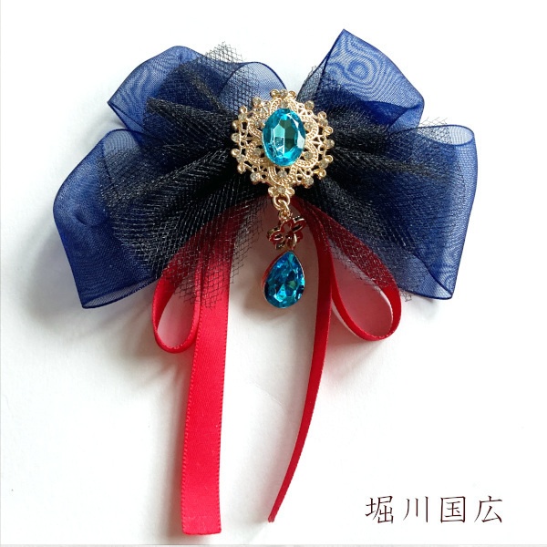 刀剣乱舞 堀川派 初期刀 沖田組 土方組 一文字 天保江戸組 イメージ  リボン 刀涼花 星結い ヘアゴム ヘアクリップ ポニーフック バッグチャーム