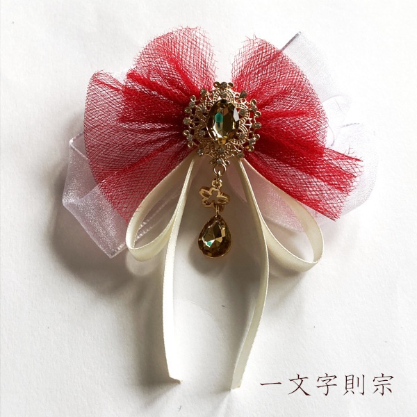 刀剣乱舞 堀川派 初期刀 沖田組 土方組 一文字 天保江戸組 イメージ  リボン 刀涼花 星結い ヘアゴム ヘアクリップ ポニーフック バッグチャーム