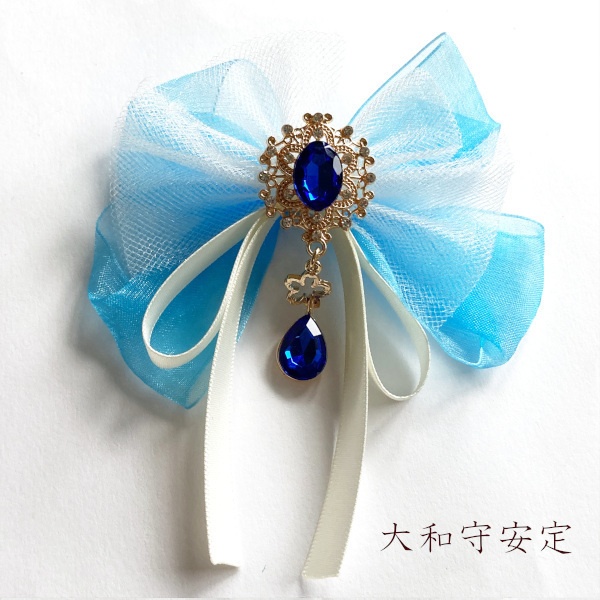 刀剣乱舞 堀川派 初期刀 沖田組 土方組 一文字 天保江戸組 イメージ  リボン 刀涼花 星結い ヘアゴム ヘアクリップ ポニーフック バッグチャーム