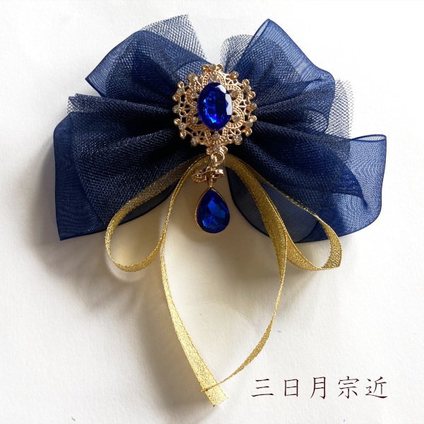 刀剣乱舞 伊達組 織田組 粟田口 源氏 貞宗 江 三日月宗近 青江 肥前忠広 イメージ リボン 刀涼花 星結い ヘアクリップ ヘアゴム ポニーフック バッグチャーム