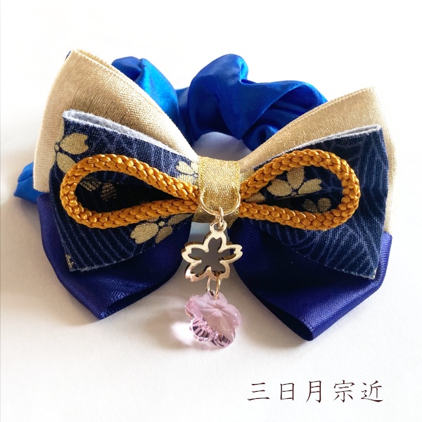 刀剣乱舞 初期刀 沖田組 土方組 一文字 肥前忠広 南海太郎朝尊 獅子王 青江 三条 イメージ ヘアアクセサリー さくらさくら 和風 リボン シュシュ ブレスレット