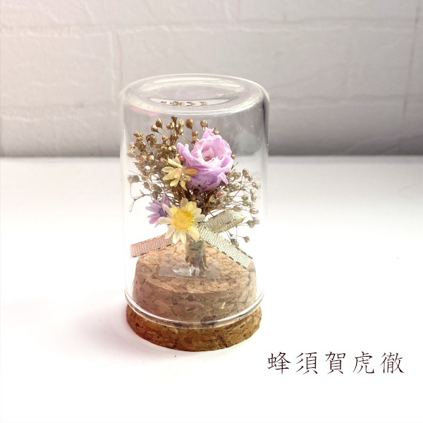 刀剣乱舞 フラワーボトル 刀花宮 初期刀 イメージ みにぶーけ 山姥切国広 加州清光 歌仙兼定 陸奥守吉行 蜂須賀虎徹