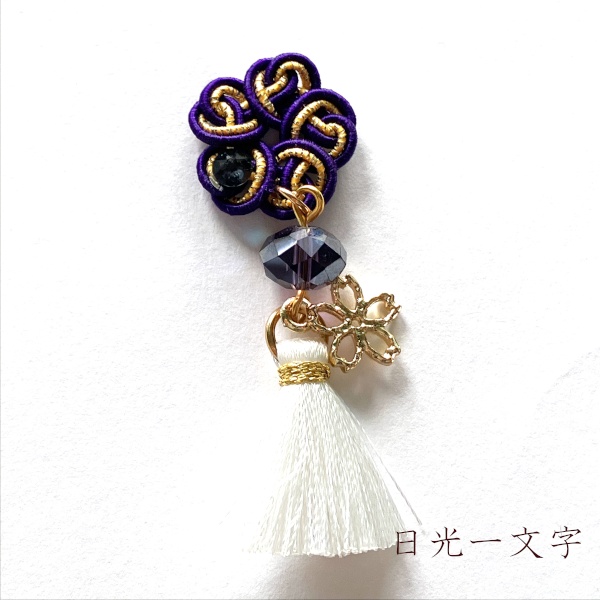 刀剣乱舞 イメージ 初期刀 沖田組 土方組 一文字 肥前忠広 青江 三条 チャーム ストラップ 片耳 ピアス ノンホールピアス さくら結いたっせる