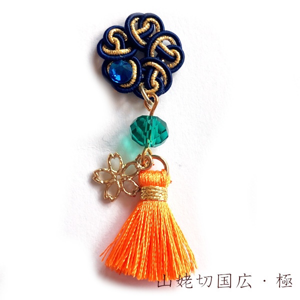 刀剣乱舞 イメージ 初期刀 沖田組 土方組 一文字 肥前忠広 青江 三条 チャーム ストラップ 片耳 ピアス ノンホールピアス さくら結いたっせる