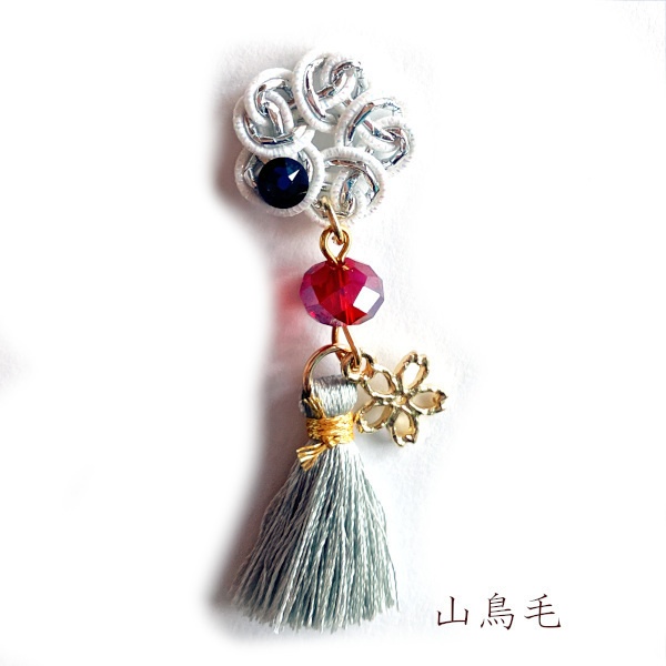 刀剣乱舞 イメージ 初期刀 沖田組 土方組 一文字 肥前忠広 青江 三条 チャーム ストラップ 片耳 ピアス ノンホールピアス さくら結いたっせる