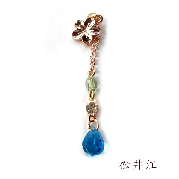 刀剣乱舞 イメージ 織田組 伊達組 江 天保江戸組 片耳 ピアス ノンホールピアス さくらきらしずく